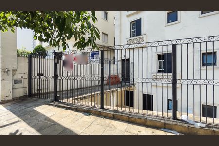 Fachada do Prédio de apartamento para alugar com 1 quarto, 50m² em Santana, São Paulo