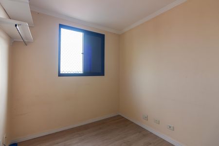 Apartamento para alugar com 70m², 3 quartos e 1 vagaQuarto 1