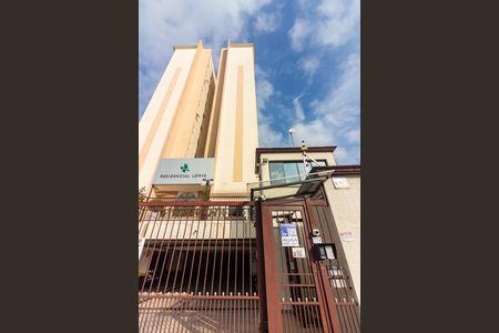 Apartamento para alugar com 70m², 3 quartos e 1 vagaFachada