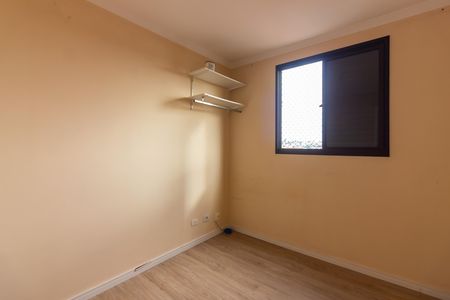 Apartamento para alugar com 70m², 3 quartos e 1 vagaQuarto 1