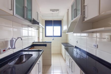 Apartamento para alugar com 70m², 3 quartos e 1 vagaBanheiro da Suíte