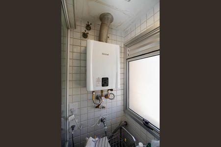 Studio para alugar com 45m², 1 quarto e 1 vagaAquecedor a Gás