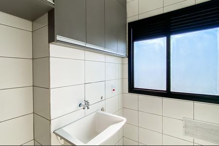 Apartamento à venda com 45m², 2 quartos e 1 vaga Apartamento à venda com 45m², 2 quartos e 1 vagaÁrea de Serviço