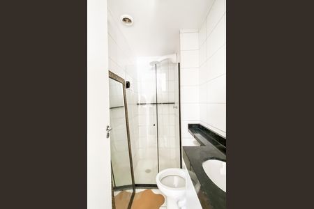 Apartamento à venda com 45m², 2 quartos e 1 vaga Apartamento à venda com 45m², 2 quartos e 1 vagaBanheiro