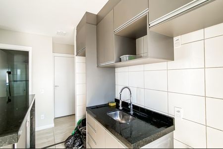 Apartamento à venda com 45m², 2 quartos e 1 vaga Apartamento à venda com 45m², 2 quartos e 1 vagaCozinha