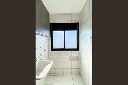 Apartamento à venda com 45m², 2 quartos e 1 vaga Apartamento à venda com 45m², 2 quartos e 1 vagaÁrea de Serviço