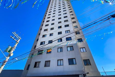 Apartamento à venda com 45m², 2 quartos e 1 vaga Apartamento à venda com 45m², 2 quartos e 1 vagaFachada