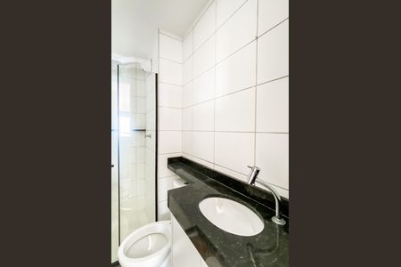 Apartamento à venda com 45m², 2 quartos e 1 vaga Apartamento à venda com 45m², 2 quartos e 1 vagaBanheiro
