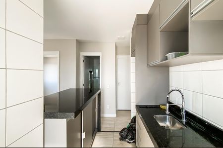 Apartamento à venda com 45m², 2 quartos e 1 vaga Apartamento à venda com 45m², 2 quartos e 1 vagaCozinha