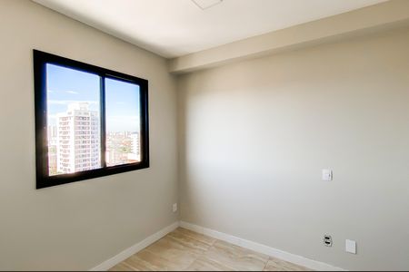 Apartamento à venda com 45m², 2 quartos e 1 vaga Apartamento à venda com 45m², 2 quartos e 1 vagaQuarto 1