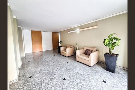 Apartamento para alugar com 180m², 4 quartos e 2 vagas Apartamento para alugar com 180m², 4 quartos e 2 vagasHall de Entrada