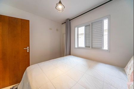 Apartamento para alugar com 88m², 2 quartos e 1 vaga Apartamento para alugar com 88m², 2 quartos e 1 vagaQuarto 1