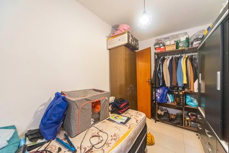 Apartamento para alugar com 88m², 2 quartos e 1 vaga Apartamento para alugar com 88m², 2 quartos e 1 vagaQuarto 2