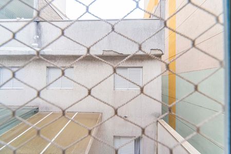 Apartamento para alugar com 88m², 2 quartos e 1 vaga Apartamento para alugar com 88m², 2 quartos e 1 vagaVista do Quarto 1