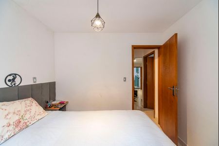 Apartamento para alugar com 88m², 2 quartos e 1 vaga Apartamento para alugar com 88m², 2 quartos e 1 vagaQuarto 1