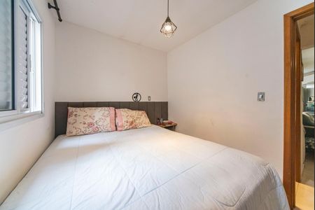 Apartamento para alugar com 88m², 2 quartos e 1 vaga Apartamento para alugar com 88m², 2 quartos e 1 vagaQuarto 1