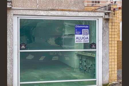 Apartamento para alugar com 88m², 2 quartos e 1 vaga Apartamento para alugar com 88m², 2 quartos e 1 vagaPlaca Instalada na Fachada