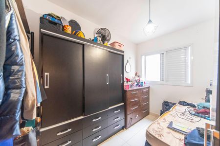 Apartamento para alugar com 88m², 2 quartos e 1 vaga Apartamento para alugar com 88m², 2 quartos e 1 vagaQuarto 2