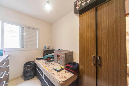 Apartamento para alugar com 88m², 2 quartos e 1 vaga Apartamento para alugar com 88m², 2 quartos e 1 vagaQuarto 2