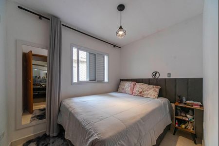 Apartamento para alugar com 88m², 2 quartos e 1 vaga Apartamento para alugar com 88m², 2 quartos e 1 vagaQuarto 1