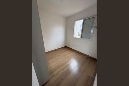 Apartamento para alugar com 65m², 2 quartos e 1 vagaQuarto