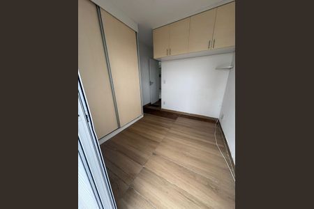 Apartamento para alugar com 65m², 2 quartos e 1 vagaQuarto