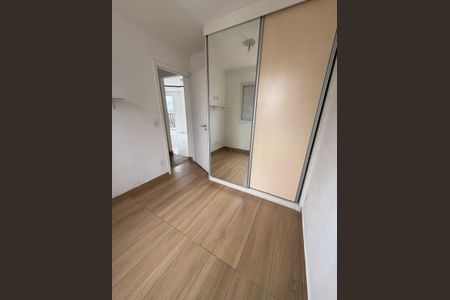 Quarto de apartamento para alugar com 2 quartos, 65m² em Parque Industrial, São José dos Campos