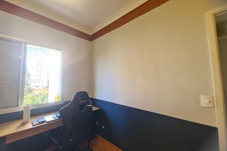 Quarto 1 de apartamento à venda com 2 quartos, 58m² em Quinta da Paineira, São Paulo