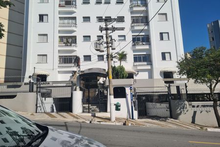 Fachada de apartamento à venda com 2 quartos, 58m² em Quinta da Paineira, São Paulo
