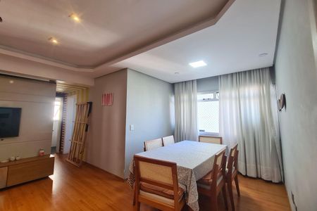 Apartamento à venda com 2 quartos, 58m² em Quinta da Paineira, São Paulo
