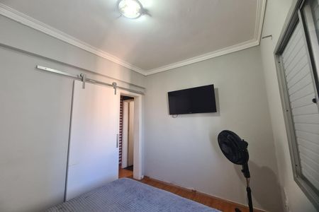 Quarto 2 de apartamento à venda com 2 quartos, 58m² em Quinta da Paineira, São Paulo