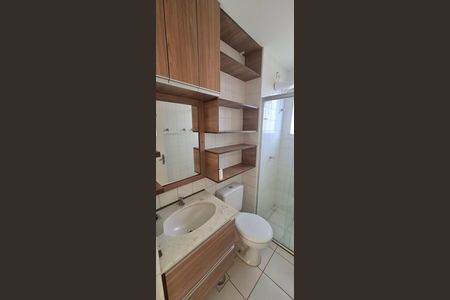 Apartamento para alugar com 48m², 2 quartos e 1 vagaBanheiro 