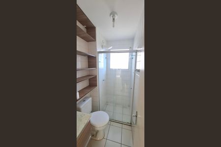 Apartamento para alugar com 48m², 2 quartos e 1 vagaBanheiro 
