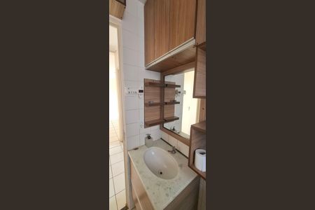 Apartamento para alugar com 48m², 2 quartos e 1 vagaBanheiro 