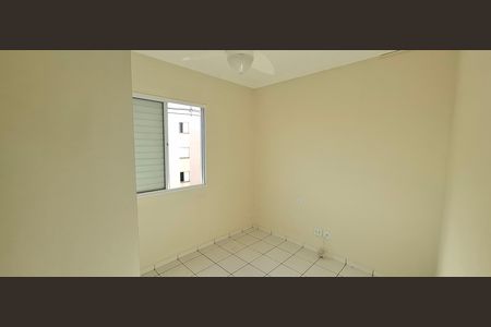 Apartamento para alugar com 48m², 2 quartos e 1 vagaQuarto 1