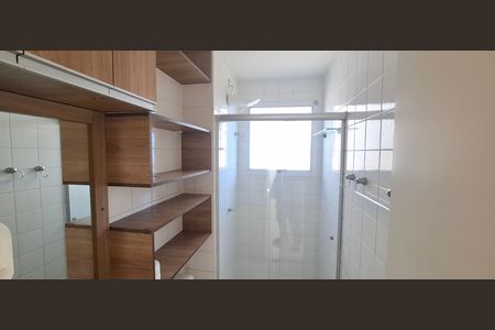 Apartamento para alugar com 48m², 2 quartos e 1 vagaBanheiro 