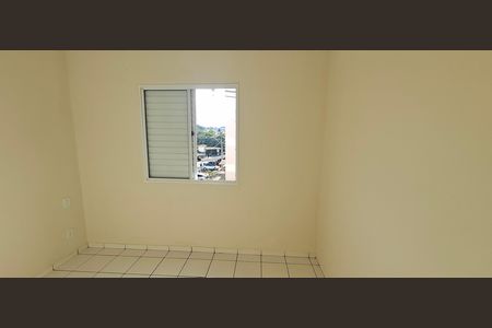 Apartamento para alugar com 48m², 2 quartos e 1 vagaQuarto 2