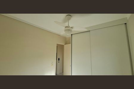 Apartamento para alugar com 48m², 2 quartos e 1 vagaQuarto 1