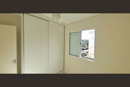 Quarto 1 de apartamento para alugar com 2 quartos, 48m² em Geraldo Correia de Carvalho, Ribeirão Preto