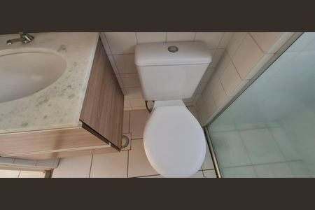 Apartamento para alugar com 48m², 2 quartos e 1 vagaBanheiro 