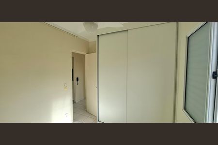 Apartamento para alugar com 48m², 2 quartos e 1 vagaQuarto 1