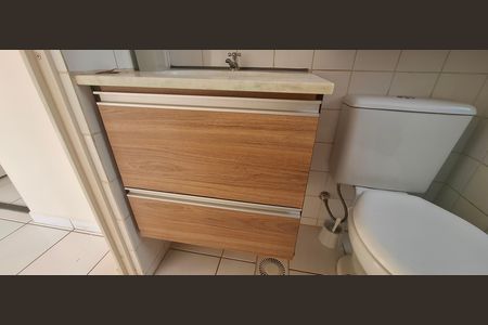 Apartamento para alugar com 48m², 2 quartos e 1 vagaBanheiro 