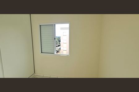 Apartamento para alugar com 48m², 2 quartos e 1 vagaQuarto 1
