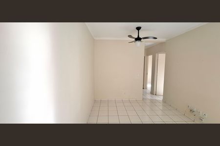 Apartamento para alugar com 48m², 2 quartos e 1 vagaSala