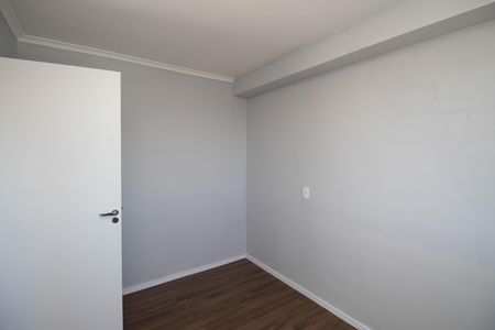 Apartamento para alugar com 36m², 2 quartos e 1 vagaQuarto 1
