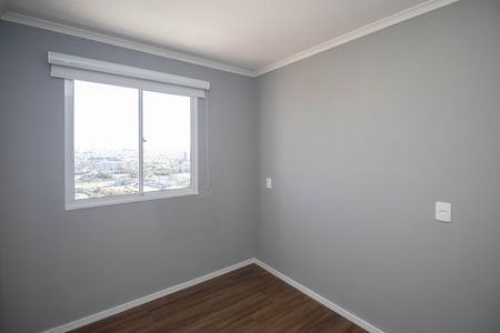 Apartamento para alugar com 36m², 2 quartos e 1 vagaQuarto 2