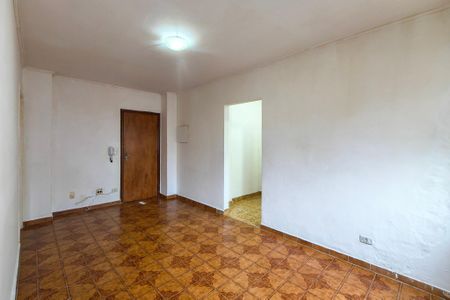 Apartamento para alugar com 60m², 1 quarto e 1 vagaSala
