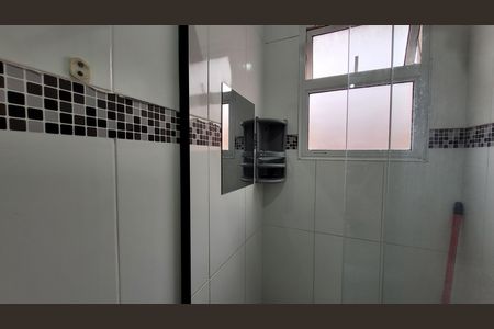 Apartamento para alugar com 51m², 2 quartos e 1 vagaBanheiro
