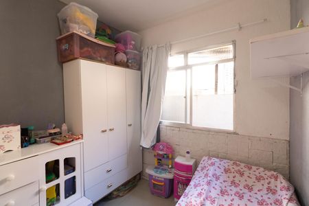 Casa à venda com 107m², 3 quartos e 2 vagasQuarto 3