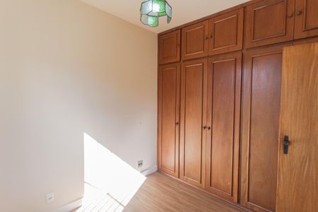 Apartamento para alugar com 70m², 2 quartos e 1 vaga Apartamento para alugar com 70m², 2 quartos e 1 vagaQuarto 1